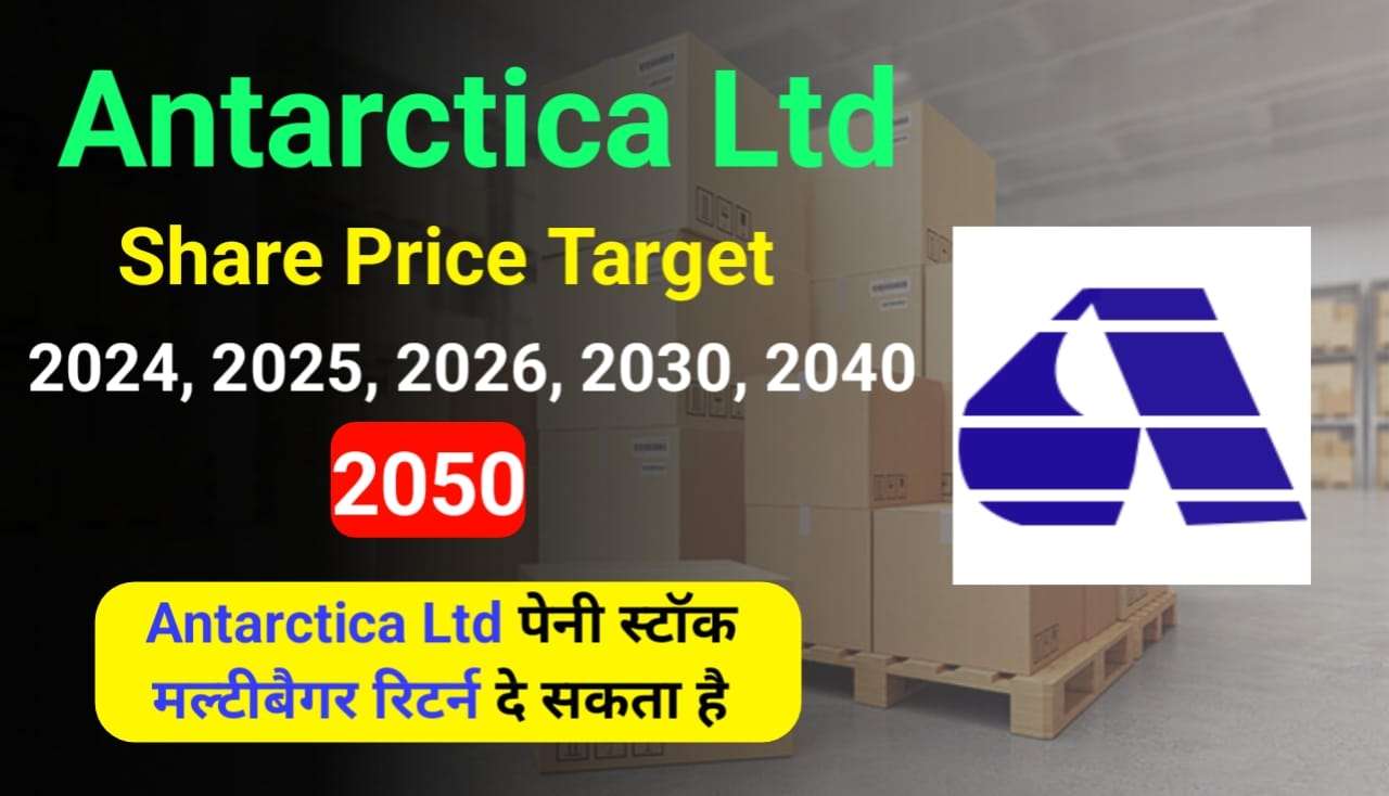 Antarctica Ltd Share