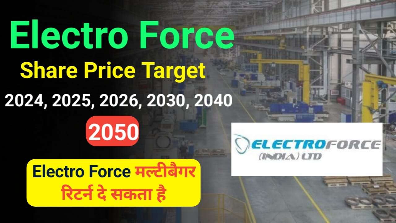 Electro Force Share