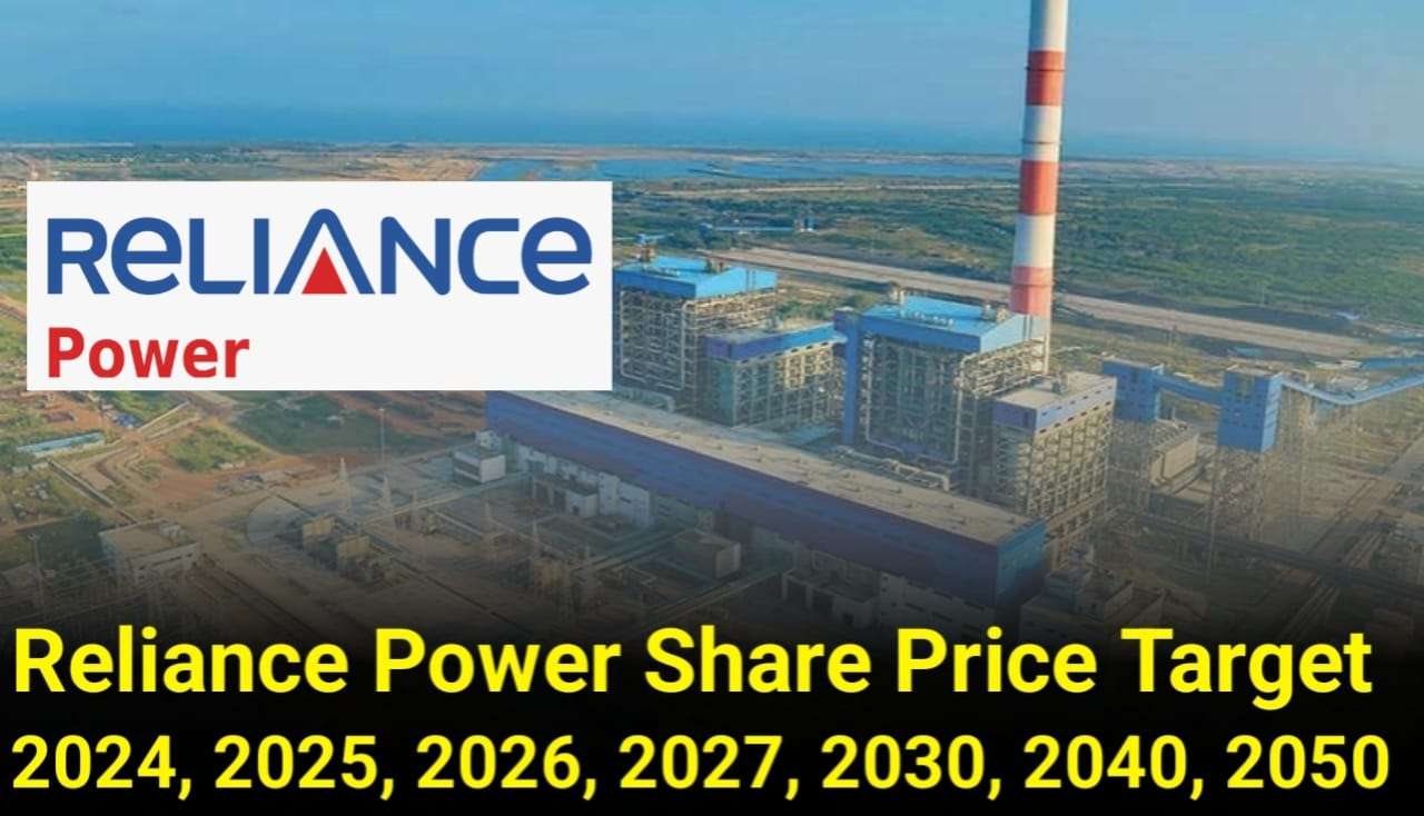 Reliance Power