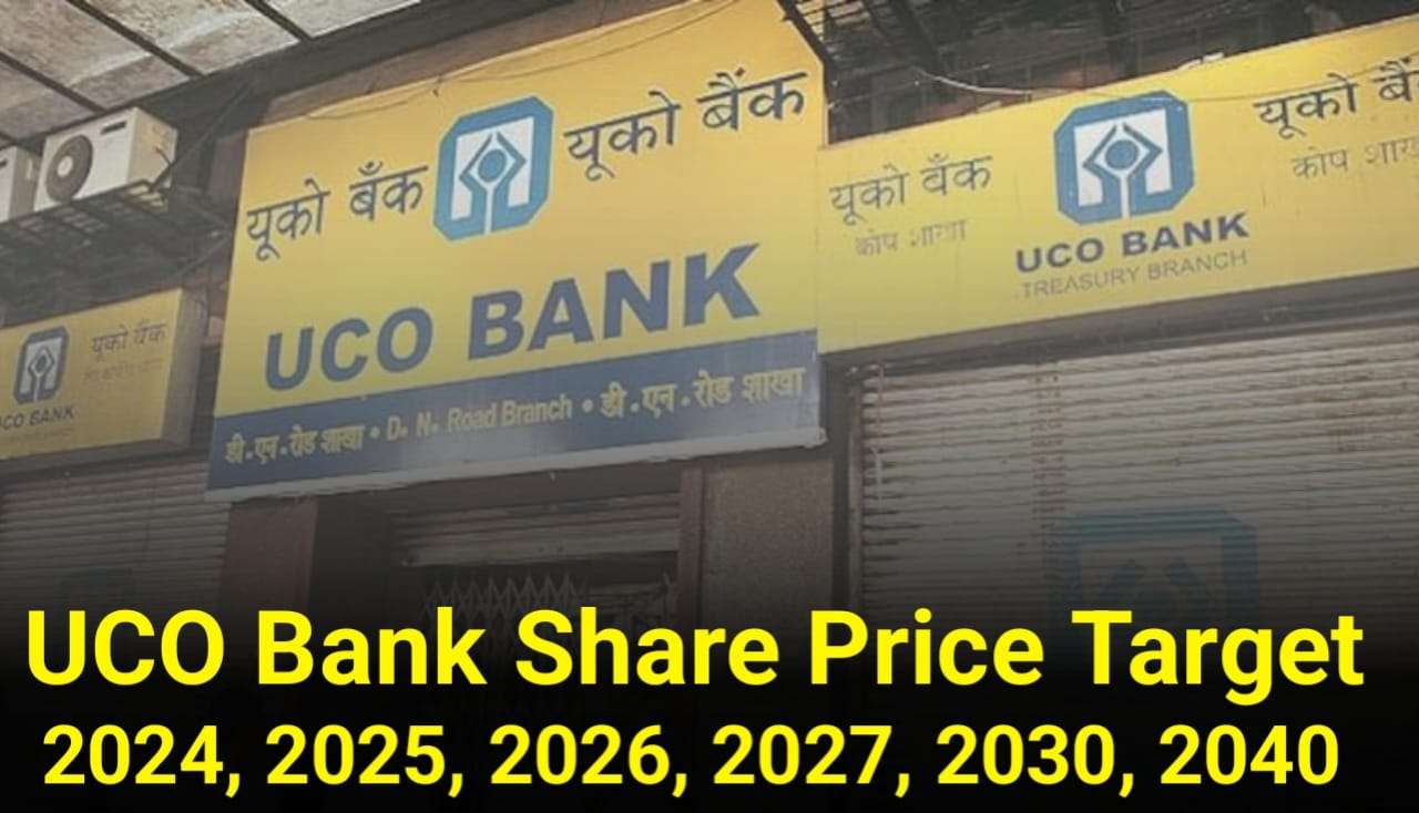 Uco Bank Share Price Target