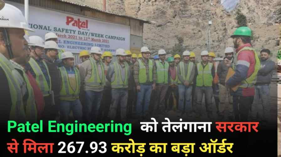 Patel Engineering